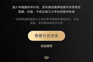 万博体育官方登录截图1